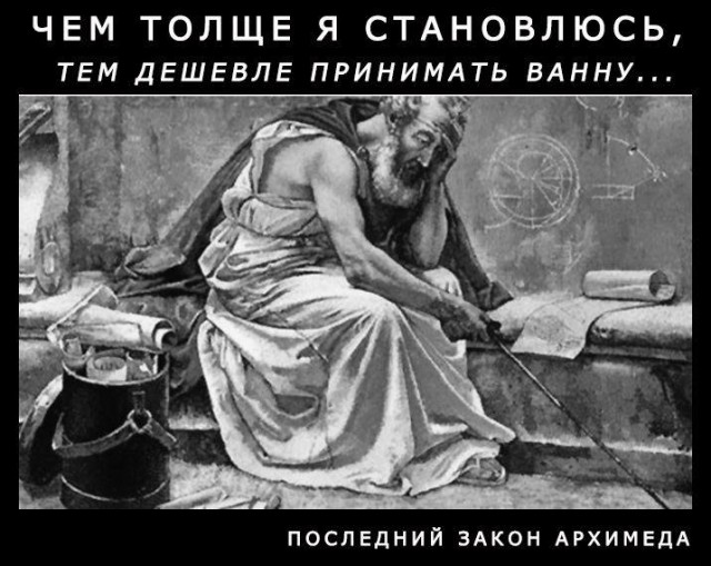 Чуток картинок 13.06.20