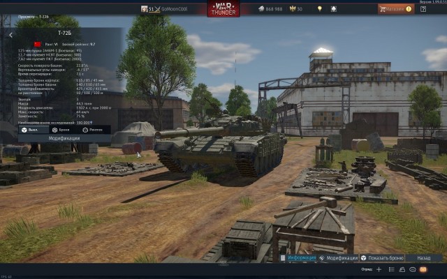 Wargaming 59