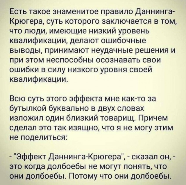 Впервые опубликованы китайские снимки мест посадок «Аполлонов» на Луне
