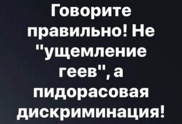 Пятница. И немного слегка пошлых картинок с надписями и без 16+ (24.07)