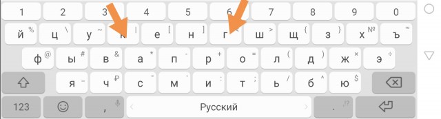 Дамы делятся своими переживаниями