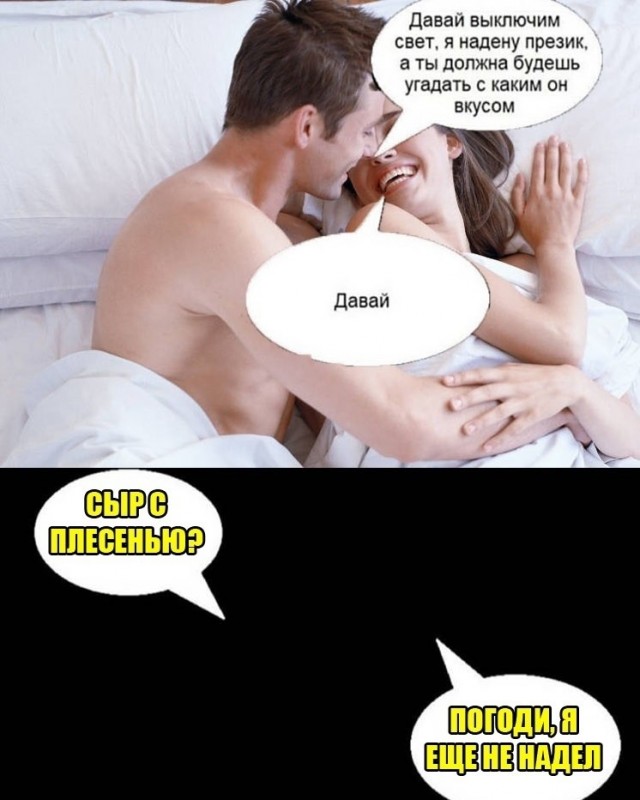 Просто картинки 14.09.2020