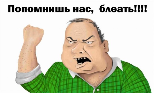 Киргизия намекает на вход в состав РФ