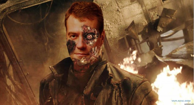 Фотожаба: Терминатор-2 (альтернативная версия)