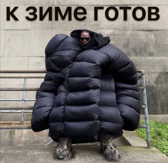 Юмор в картинках 6.11.20