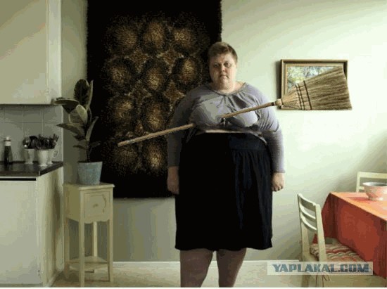 Милый, я нашла новую гувернантку!