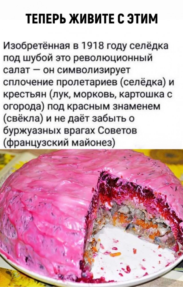 Немного практической магии