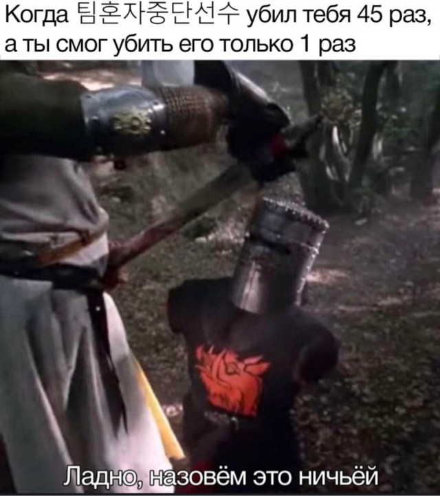 С миру по нитке 11.01.21