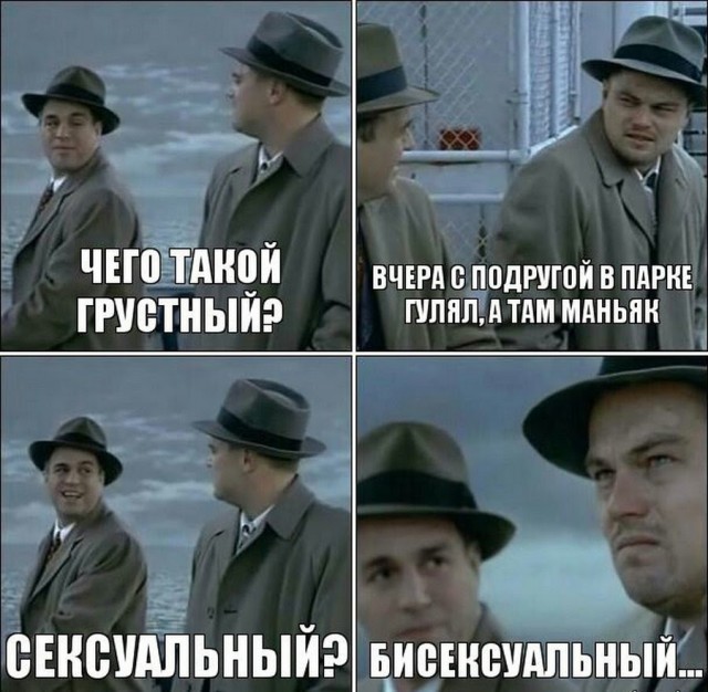 От светло серого до чёрного 4.0