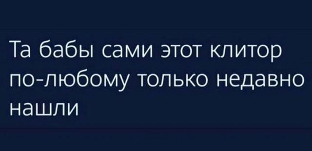 Картинки и мемы для настроения 014