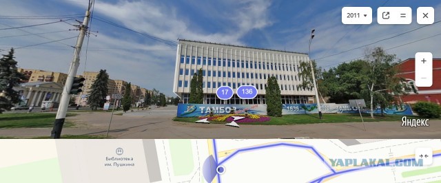 В Тамбовской области гости на свадьбе решили пострелять