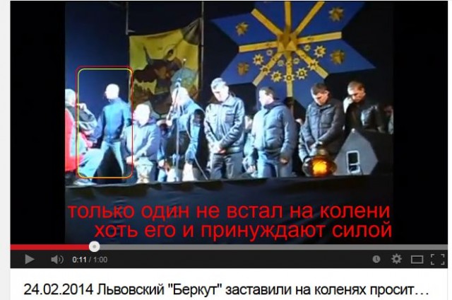Задержан участник акции 31 января, который брызнул в силовика из баллончика