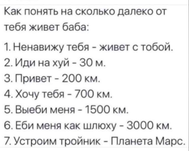 Картинки разные нужны, картинки всякие важны