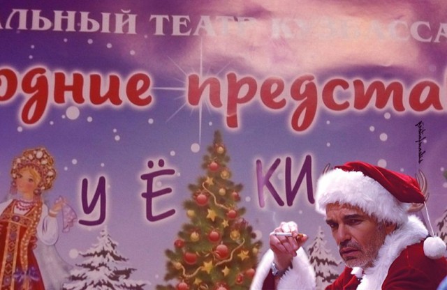 Так себе картинки 24.02.21