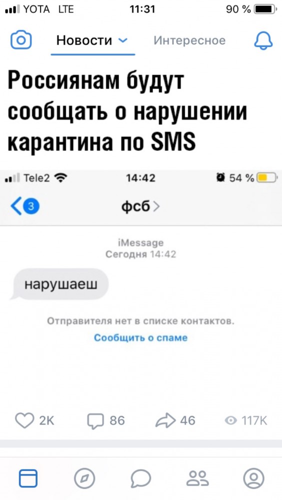 Чёрный юмор и картинки 3 часть