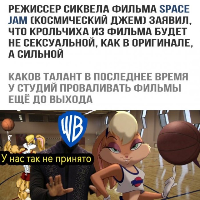 Картинки и мемы для настроения