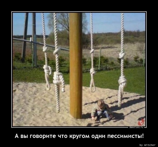 Баянисто-небаянистый юмор 9.04.21