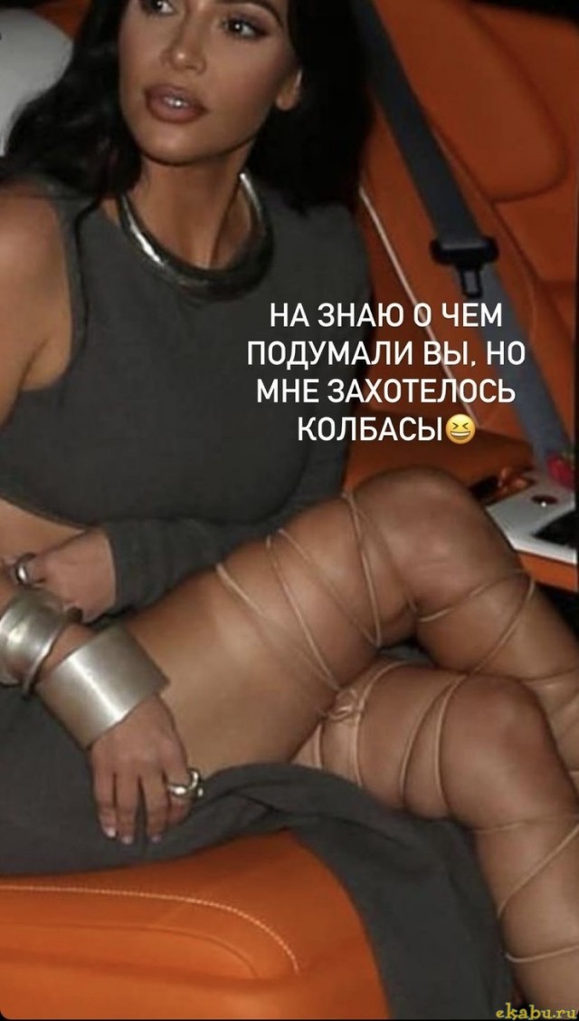 Так себе картинки 05.06.21