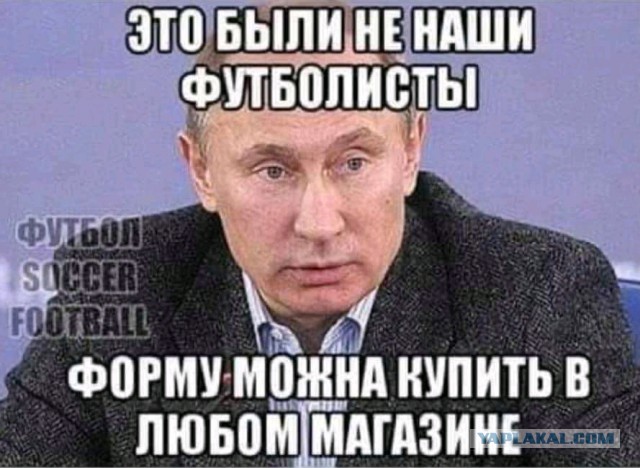 Во львовской фан-зоне будут бесплатно наливать пиво за каждый гол Бельгии в ворота России