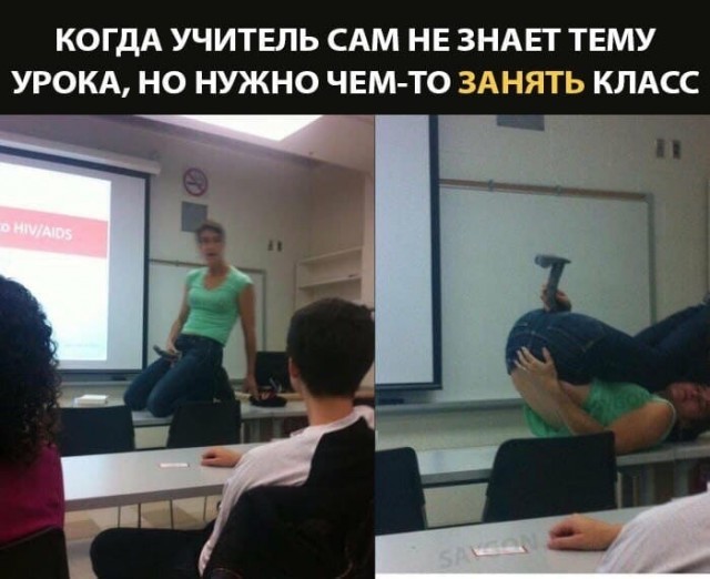 Картинки всякие аморальные - 6