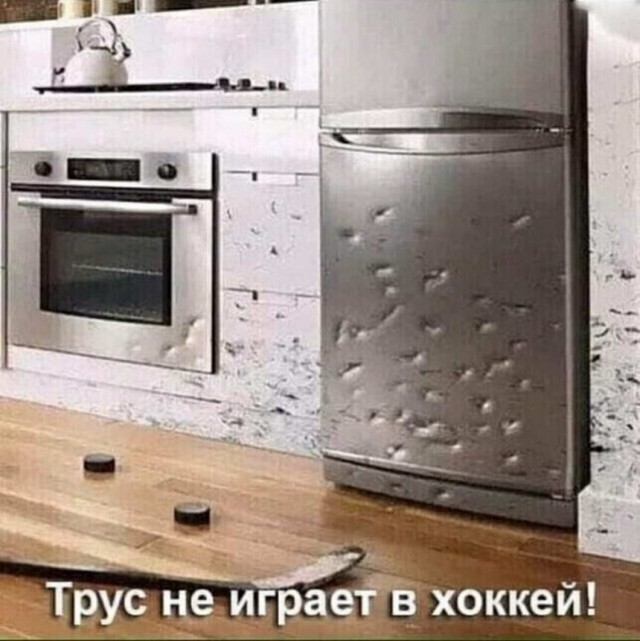 Картинки и мемы для настроения 006