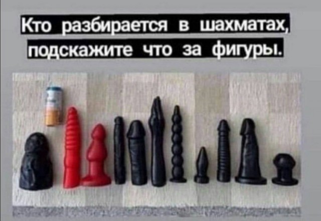 Пятница. И немного слегка пошлых картинок с надписями и без 16+ (27.08)