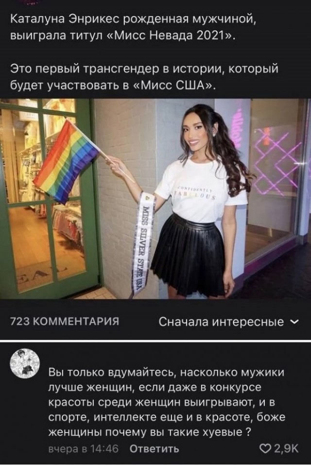 Пятница. И немного слегка пошлых картинок с надписями и без (03.09)
