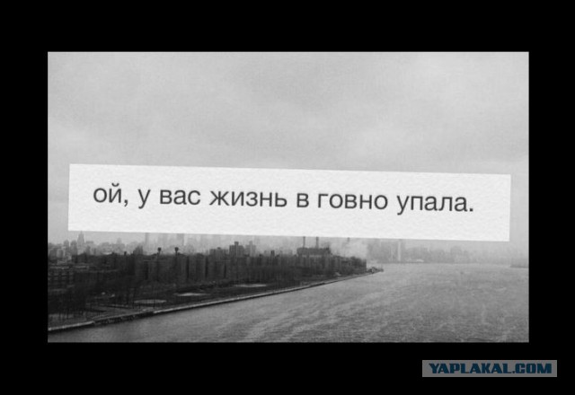 Хранители общака