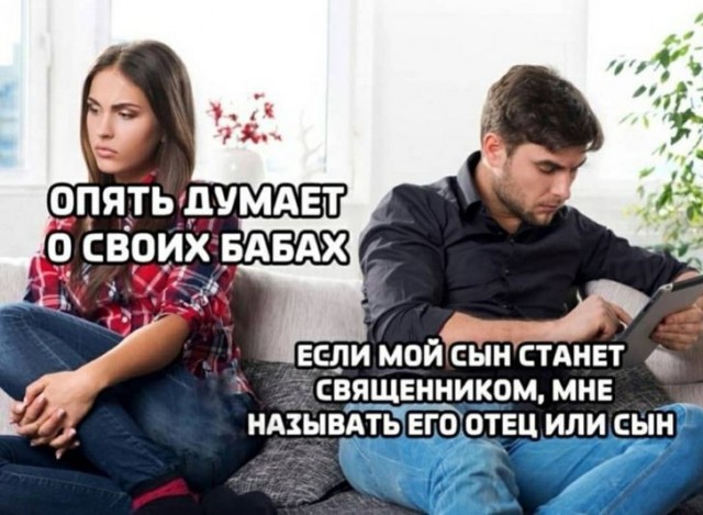 Баянисто-небаянистый юмор 10.10.21