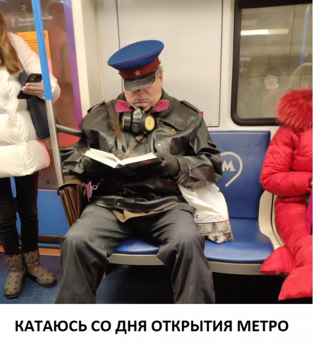 Утепляйтесь!
