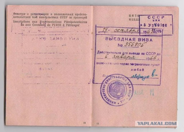 А ведь он был прав