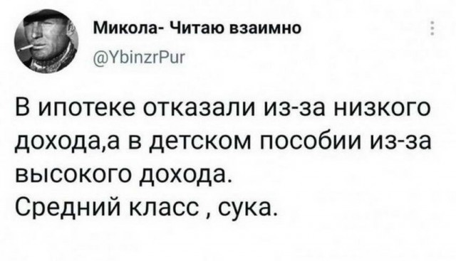 Один шаг и она начнется