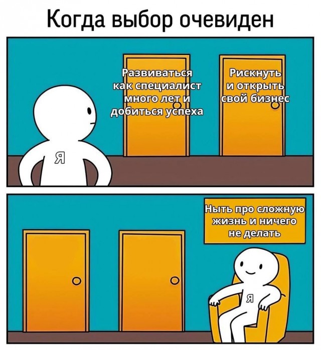Всяческие картинки 24.12.2021