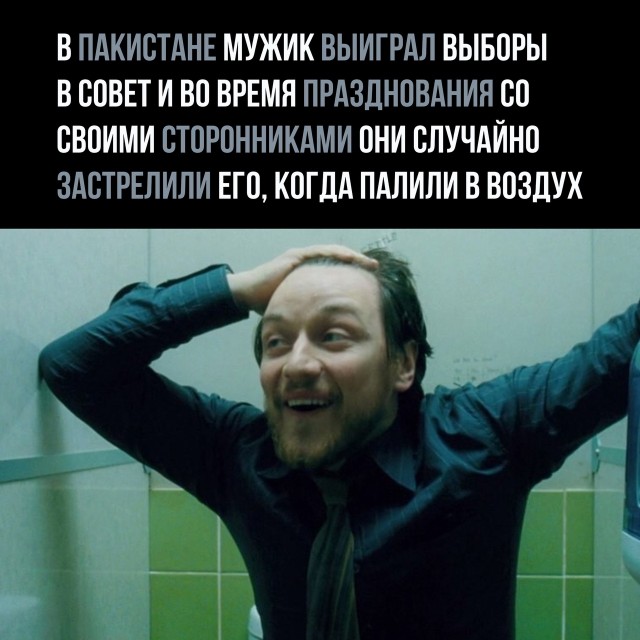 Так себе картинки 24.12.21