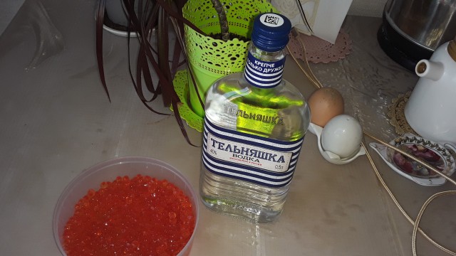 Что у нас в этот Новый год с икрой? Будет?