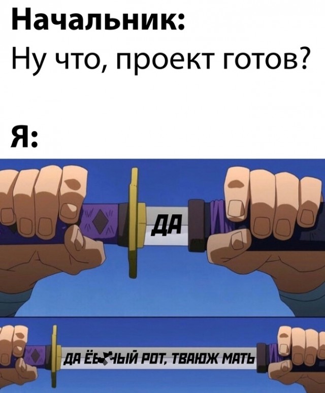 Весёлый полтишок 06.01
