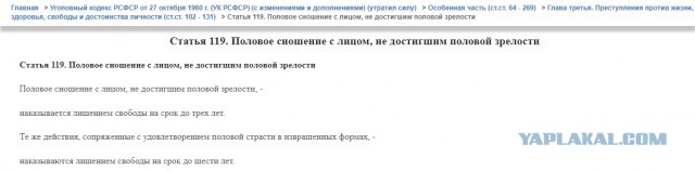 Две реальности (про баб)