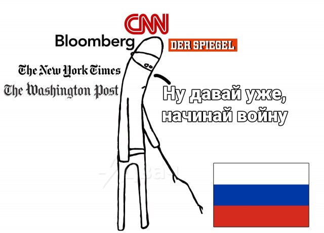 С посольства Англии сняли государственные флаги