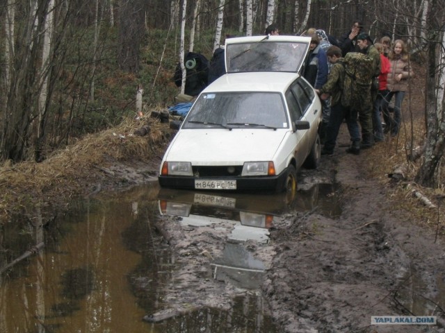 Озеро Яльчик