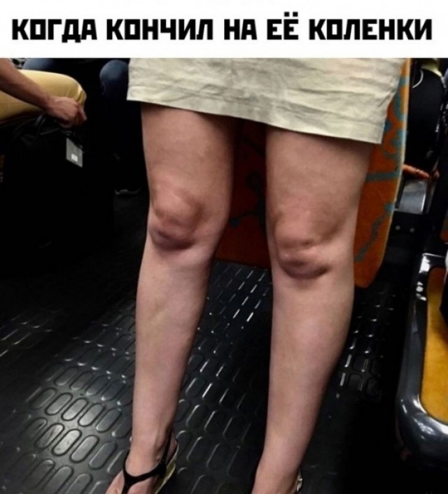 В пятницу чуть-чуть, уж точно можно деграднуть!