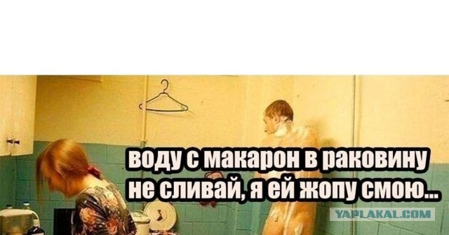 Мыться каждый день вовсе не обязательно