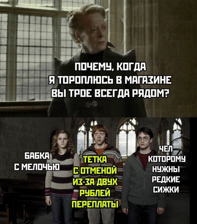 Весёлый полтишок 20.04.22