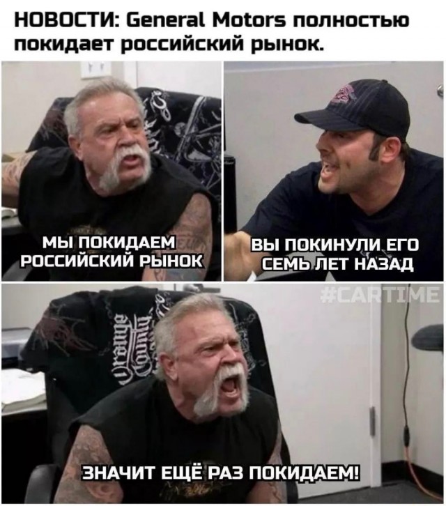 Так себе картинки 23.04.22