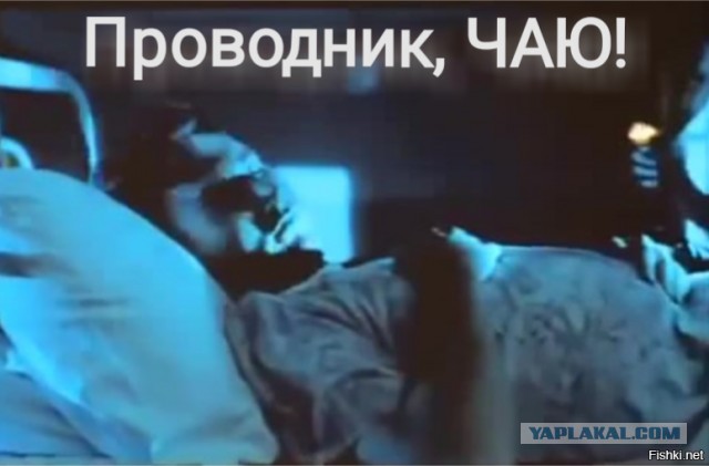 Вы все извращенцы
