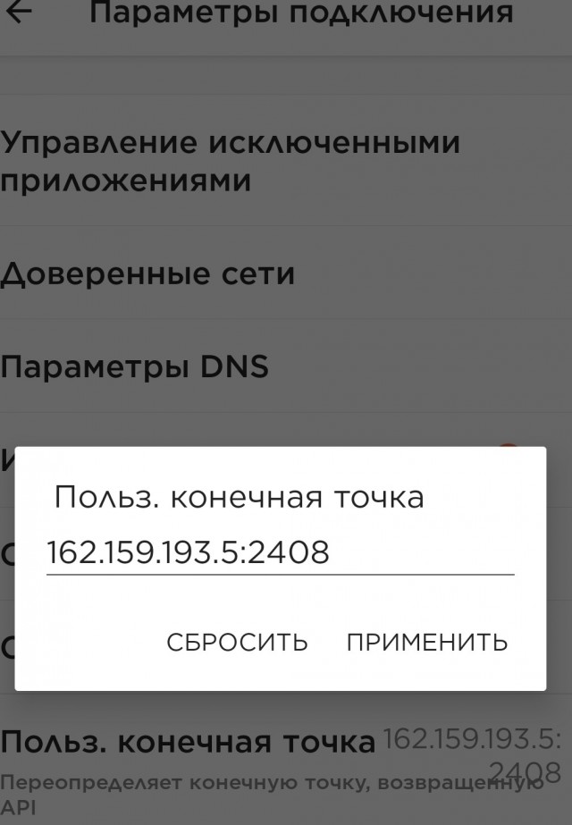 Если YouTube и другие сервисы Google последнее время начали лагать