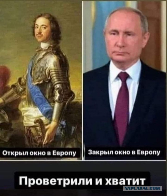 350 лет со дня рождения Петра I
