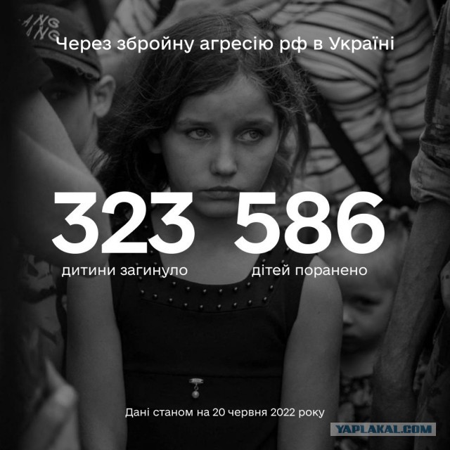 Украина нанесла удар по крымской буровой установке