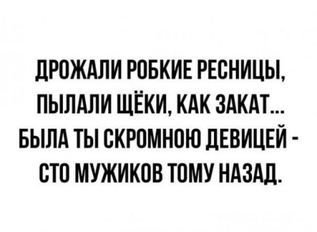 Одно коротенькое видео
