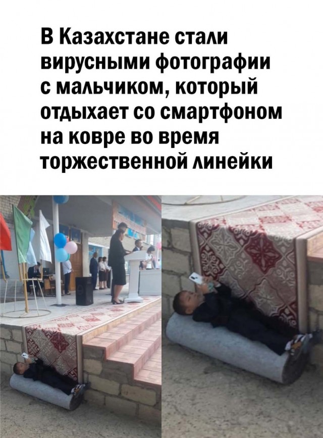 Так себе картинки 09.09.22
