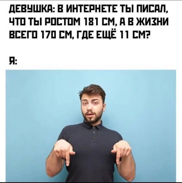 Картинки всякие, развесёлые и не очень.